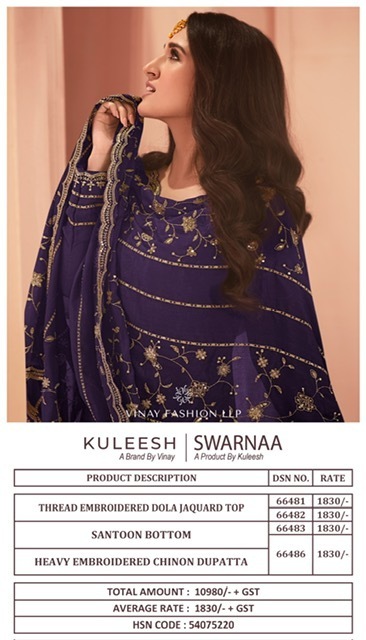 VINAY-KULEESH-SWARNAA-HIT-LIST-SALWAR-SUITS-WHOLESALER-25