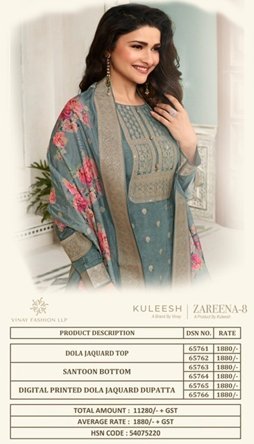 VINAY-KULEESH-ZAREENA-8-DESIGNER-SALWAR-KAMEEZ-CATALOGUE-14