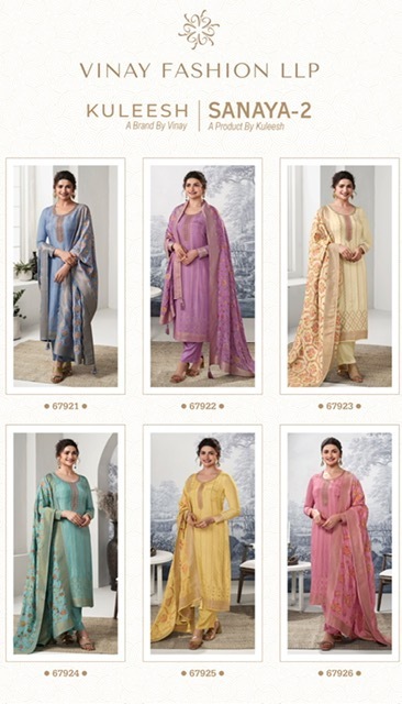 VINAY-SANAYA-2-EMBROIDERY-DESIGNER-SALWAR-KAMEEZ-WHOLESALER-IN-SURAT-2