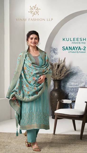 VINAY-SANAYA-2-EMBROIDERY-DESIGNER-SALWAR-KAMEEZ-WHOLESALER-IN-SURAT-3