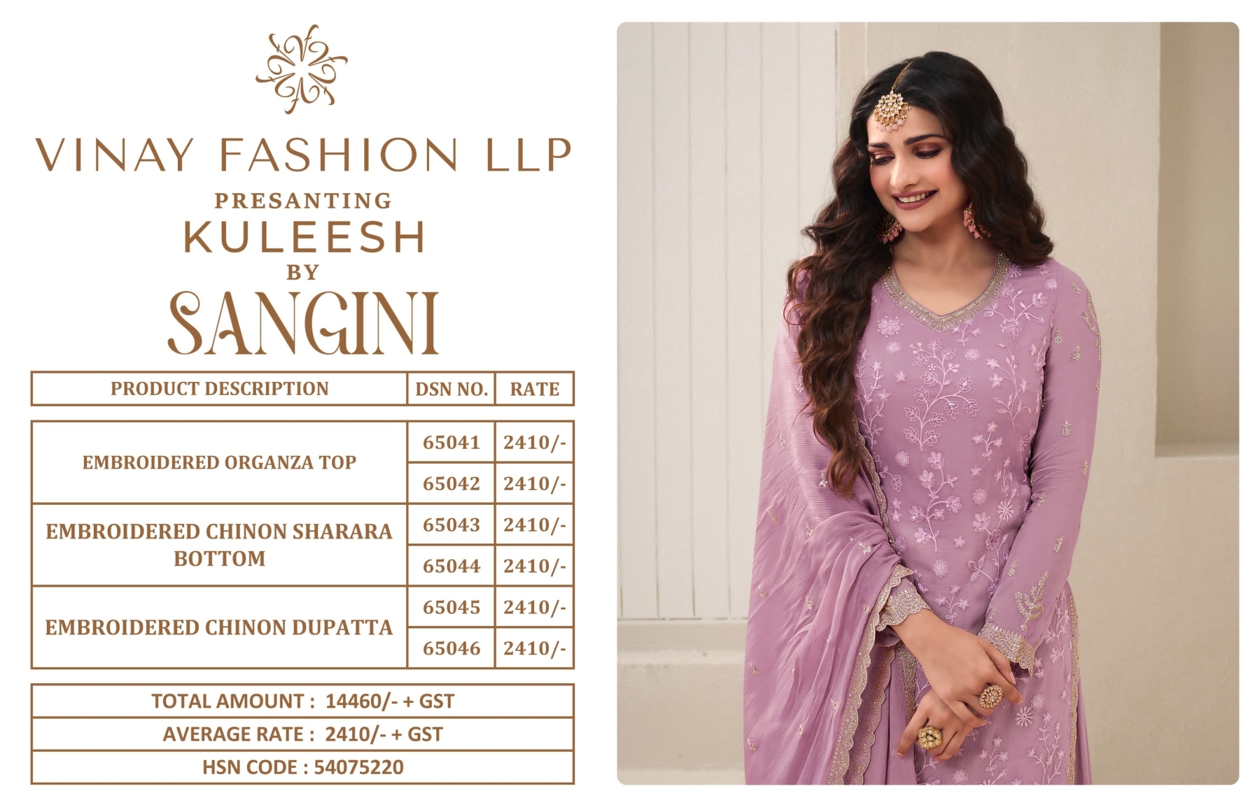 VINAY-SANGINI-HEAVY-EMBROIDERED-SALWAR-KAMEEZ-LATEST-CATALOGUE-1