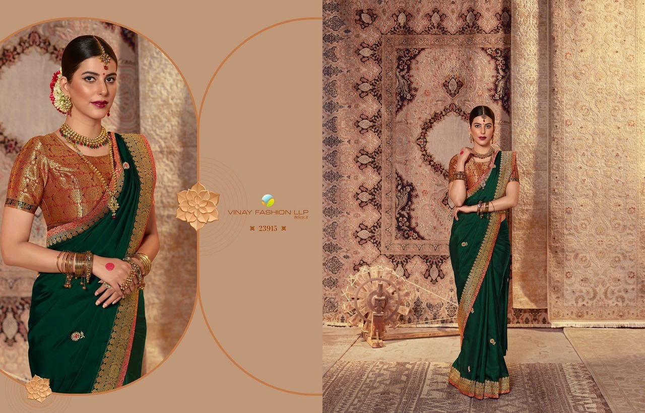 VINAY-SHEESHA-HARMONY-VOL-4-SAREES-WHOLESALER-12