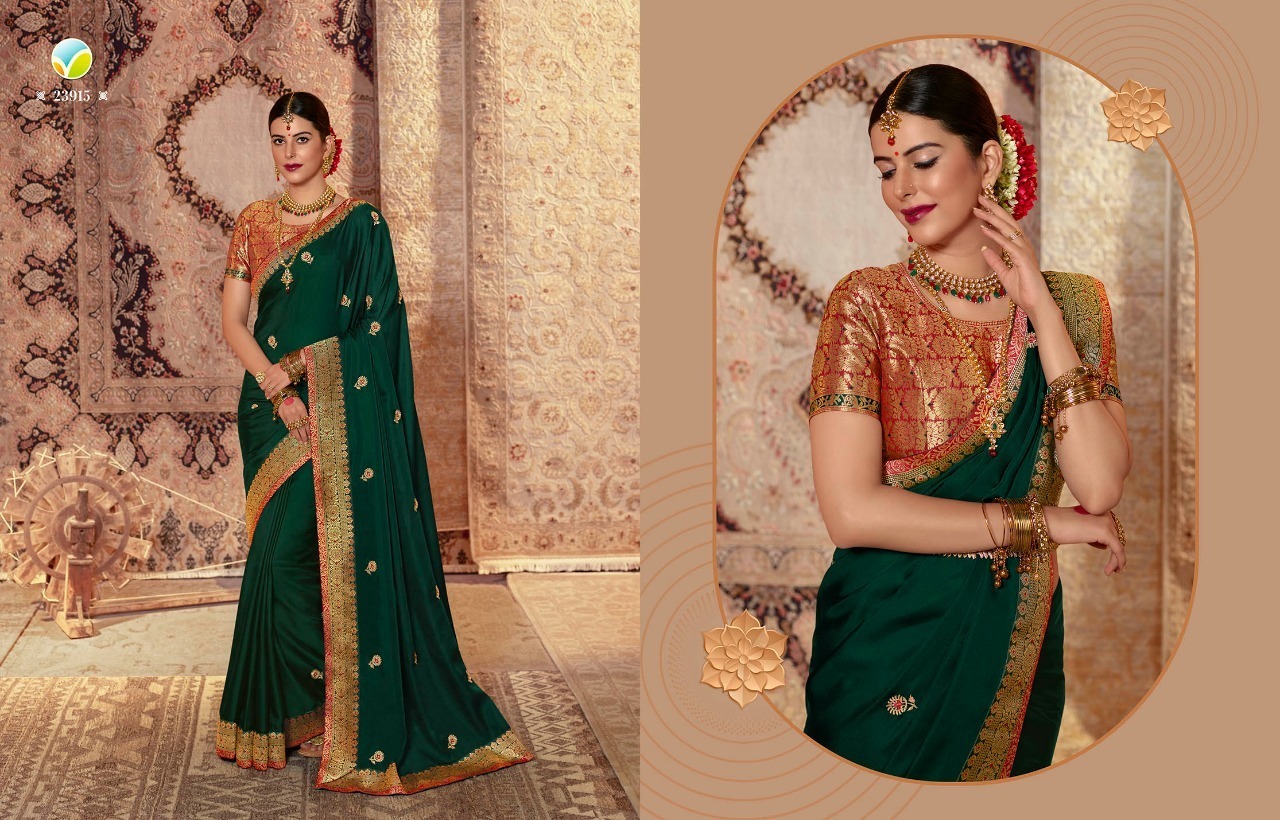 VINAY-SHEESHA-HARMONY-VOL-4-SAREES-WHOLESALER-5
