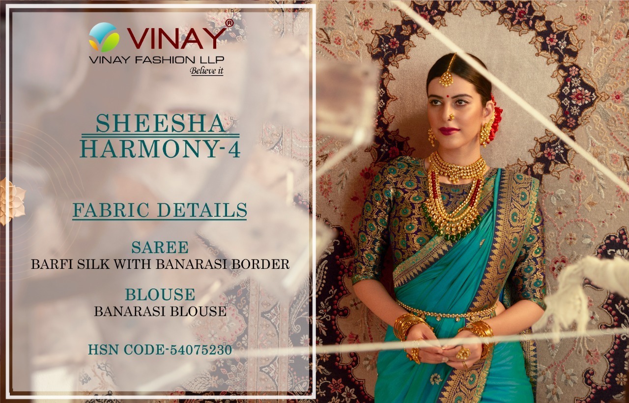 VINAY-SHEESHA-HARMONY-VOL-4-SAREES-WHOLESALER-8