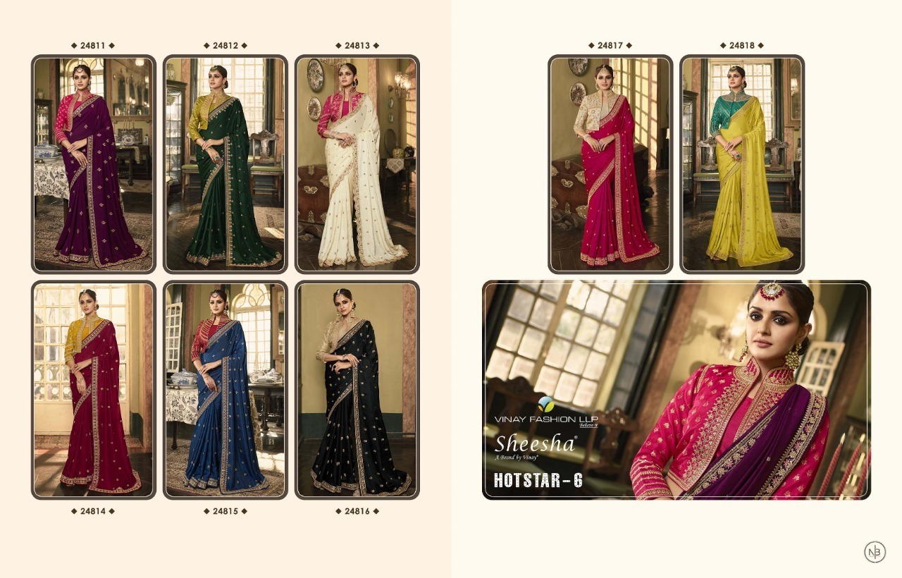 VINAY-SHEESHA-HOTSTAR-VOL-6-SILK-EMBROIDERY-SAREES-WHOLESALER-SURAT-1