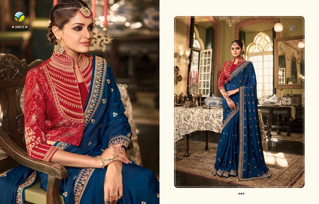 VINAY-SHEESHA-HOTSTAR-VOL-6-SILK-EMBROIDERY-SAREES-WHOLESALER-SURAT-13