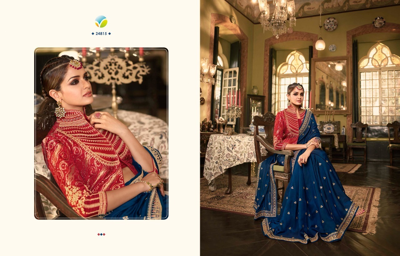 VINAY-SHEESHA-HOTSTAR-VOL-6-SILK-EMBROIDERY-SAREES-WHOLESALER-SURAT-15