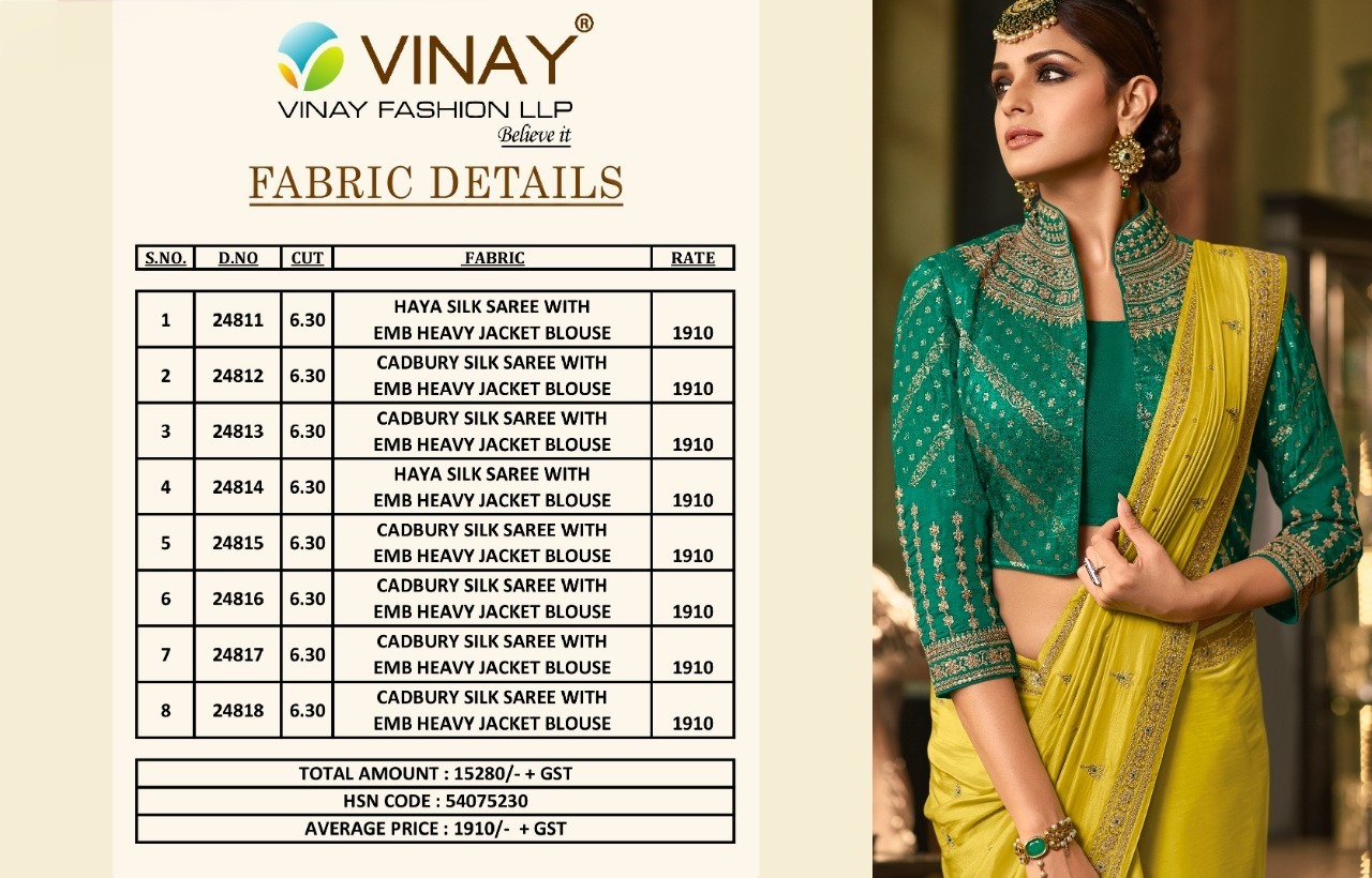 VINAY-SHEESHA-HOTSTAR-VOL-6-SILK-EMBROIDERY-SAREES-WHOLESALER-SURAT-2
