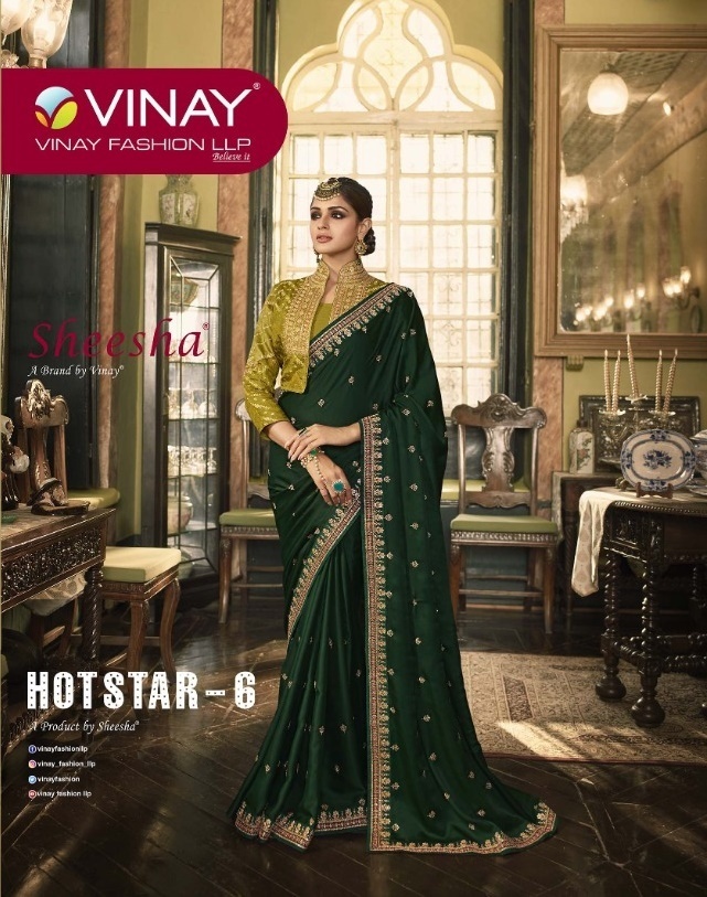 VINAY-SHEESHA-HOTSTAR-VOL-6-SILK-EMBROIDERY-SAREES-WHOLESALER-SURAT-3