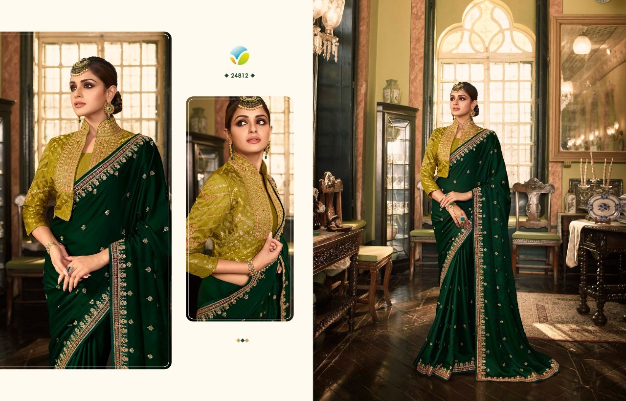 VINAY-SHEESHA-HOTSTAR-VOL-6-SILK-EMBROIDERY-SAREES-WHOLESALER-SURAT-7