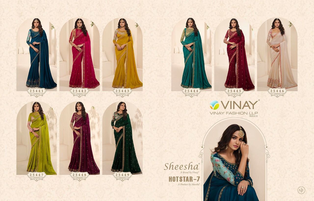 VINAY-SHEESHA-HOTSTAR-VOL-7-FANCY-EMBROIDERY-SILK-SAREES-NEW-CATALOGUE-2