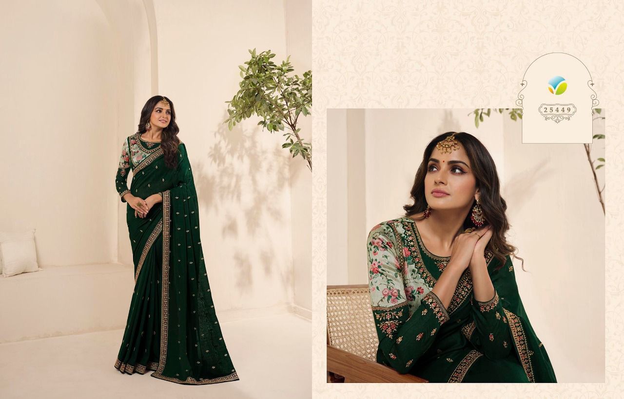 VINAY-SHEESHA-HOTSTAR-VOL-7-FANCY-EMBROIDERY-SILK-SAREES-NEW-CATALOGUE-6