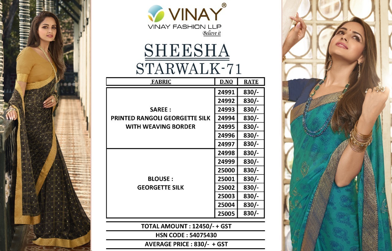 VINAY-SHEESHA-STARWALK-VOL-71-DESIGNER-GEORGETTE-SILK-SAREES-LATEST-CATALOGUE-18