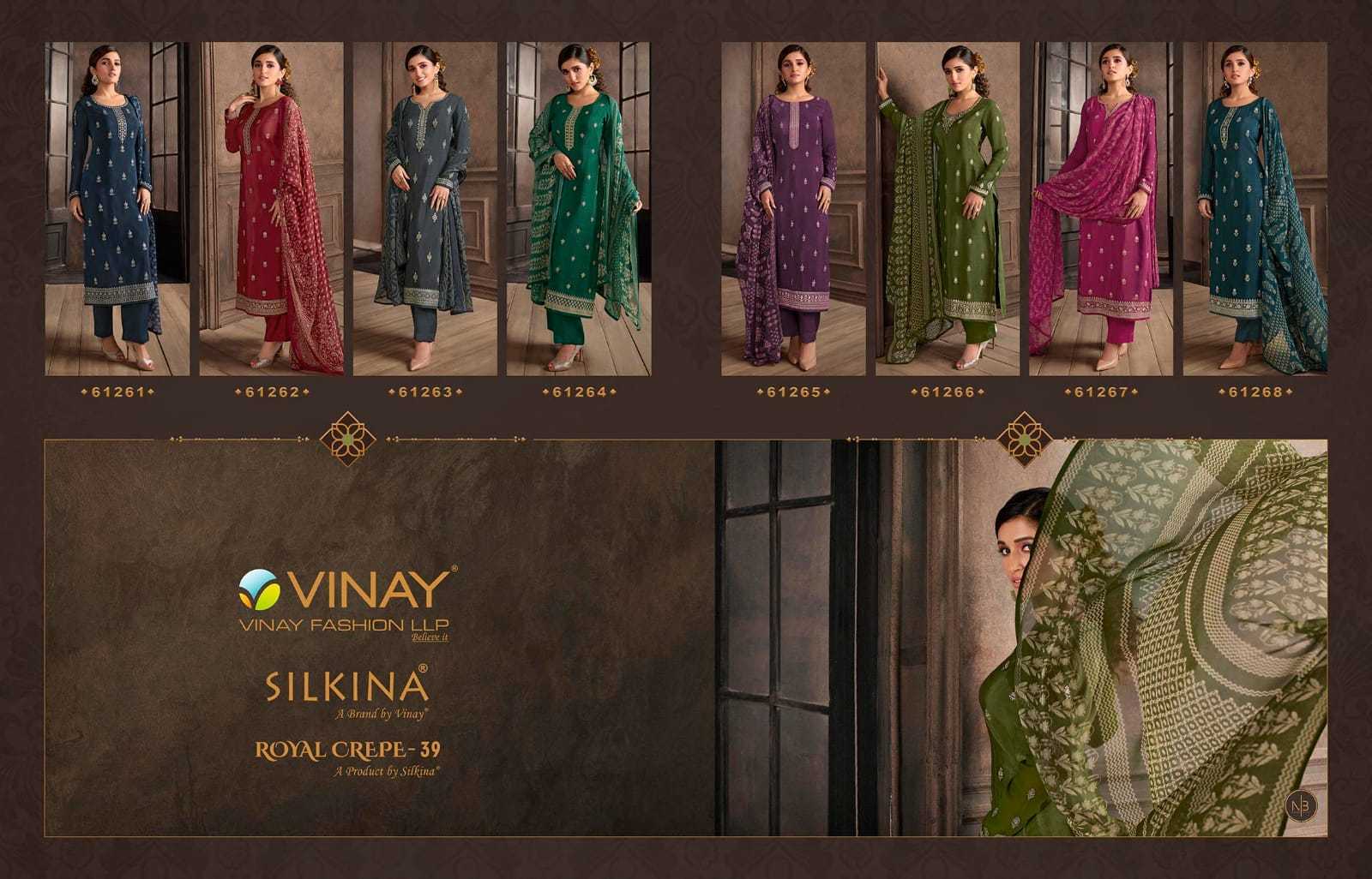 VINAY-SILKINA-ROYAL-CREPE-39-TOP-BOTTOM-WITH-DUPATTA-AT-SURAT-5