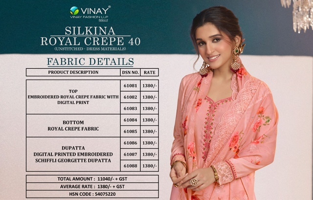 VINAY-SILKINA-ROYAL-CREPE-40-TOP-BOTTOM-WITH-DUPATTA-AT-SURAT-5