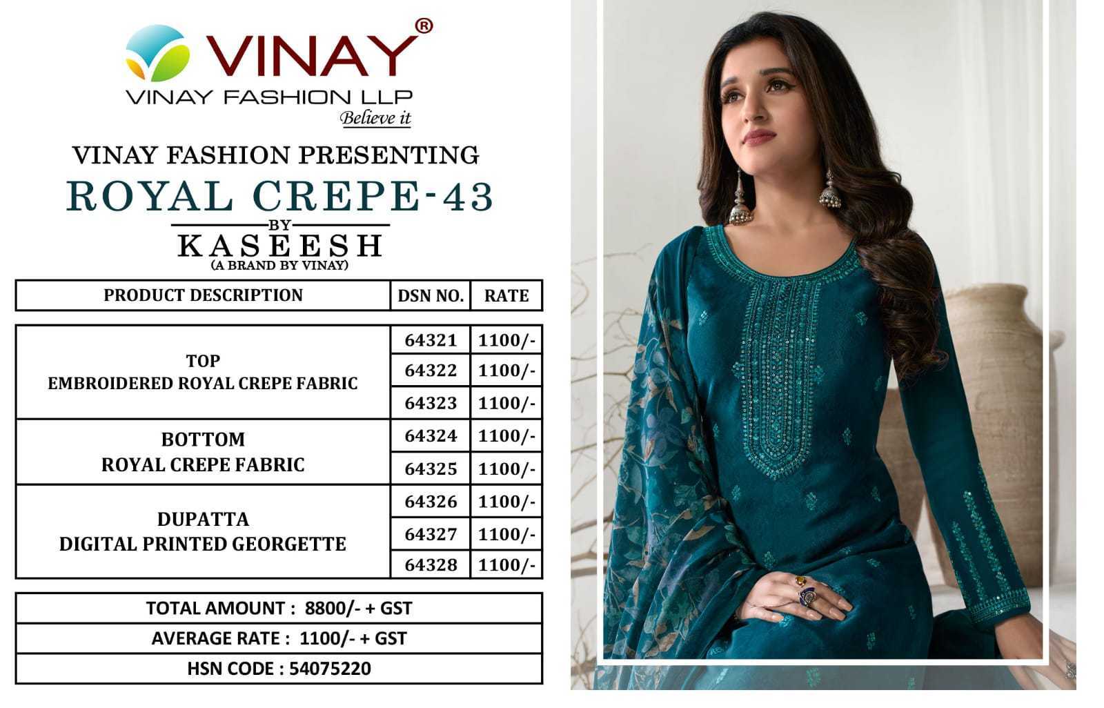 VINAY-SILKINA-ROYAL-CREPE-43-EMBROIDERY-PRINTED-SUITS-SUPPLIER-SURAT-2