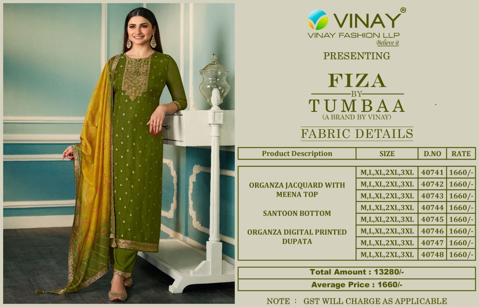 VINAY-TUMBAA-FIZA-ORGANZA-JACQUARD-READYMADE-SUITS-WHOLESALE-12