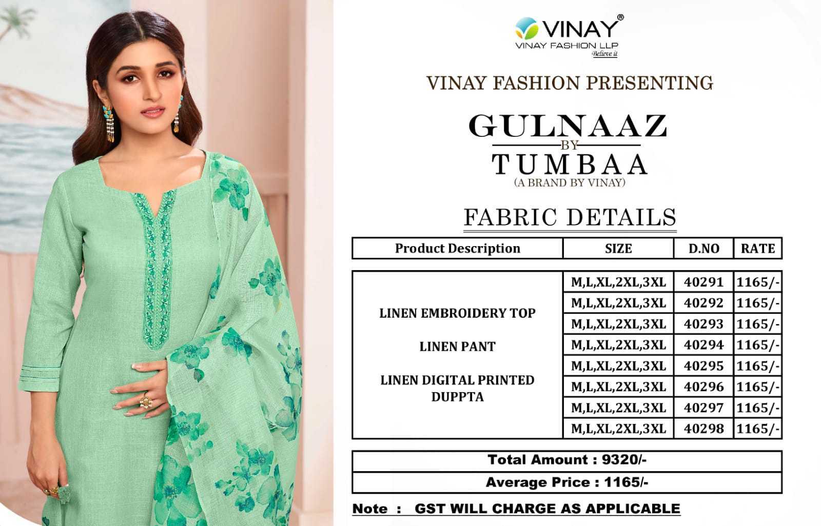 VINAY-TUMBAA-GULNAAZ-READYMADE-TOP-BOTTOM-WITH-DUPATTA-LATEST-CATALOGUE-11