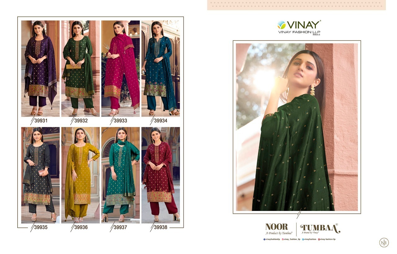 VINAY-TUMBAA-NOOR-KURTI-PANT-WITH-DUPATTA-MANUFACTURER-SURAT-15