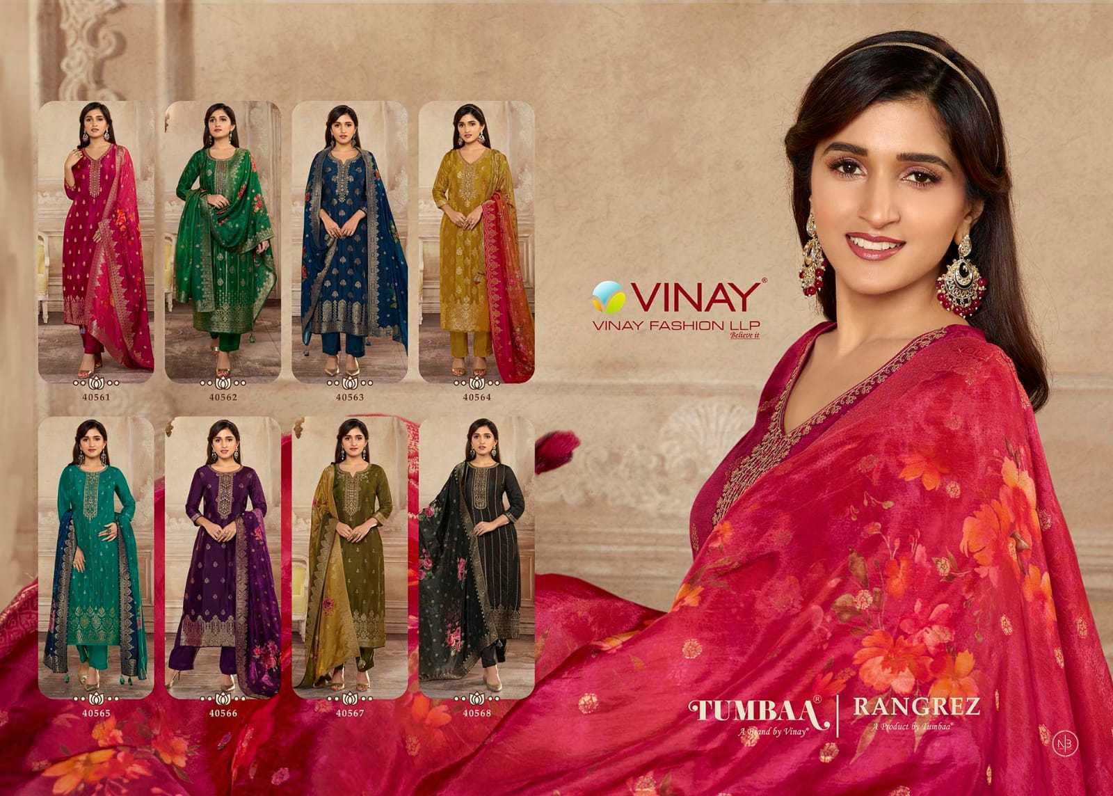 VINAY-TUMBAA-RANGREZ-40561-40568-READYMADE-KURTI-WITH-BOTTOM-CATALOG-1