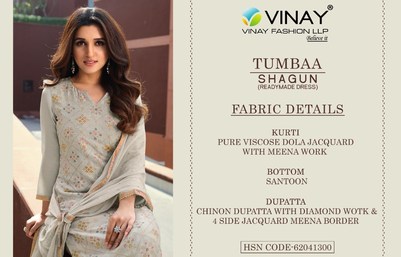 VINAY-TUMBAA-SHAGUN-TOP-BOTTOM-WITH-DUPATTA-WHOLESALER-SURAT-10