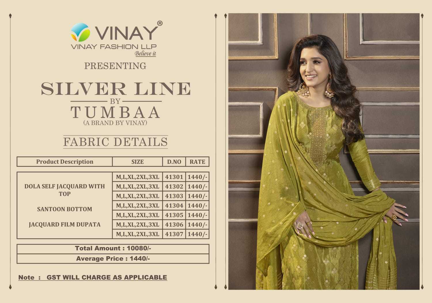 VINAY-TUMBAA-SILVER-LINE-DOLA-JACQURAD-READYMADE-SUITS-WHOLESALE-9