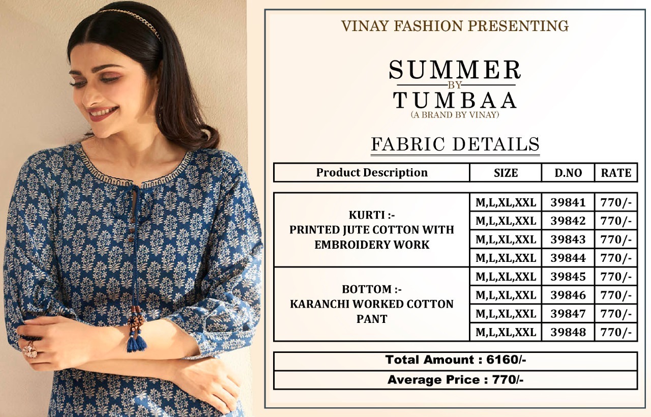 VINAY-TUMBAA-SUMMER-FANCY-KURTIS-LATEST-CATALOGUE-2