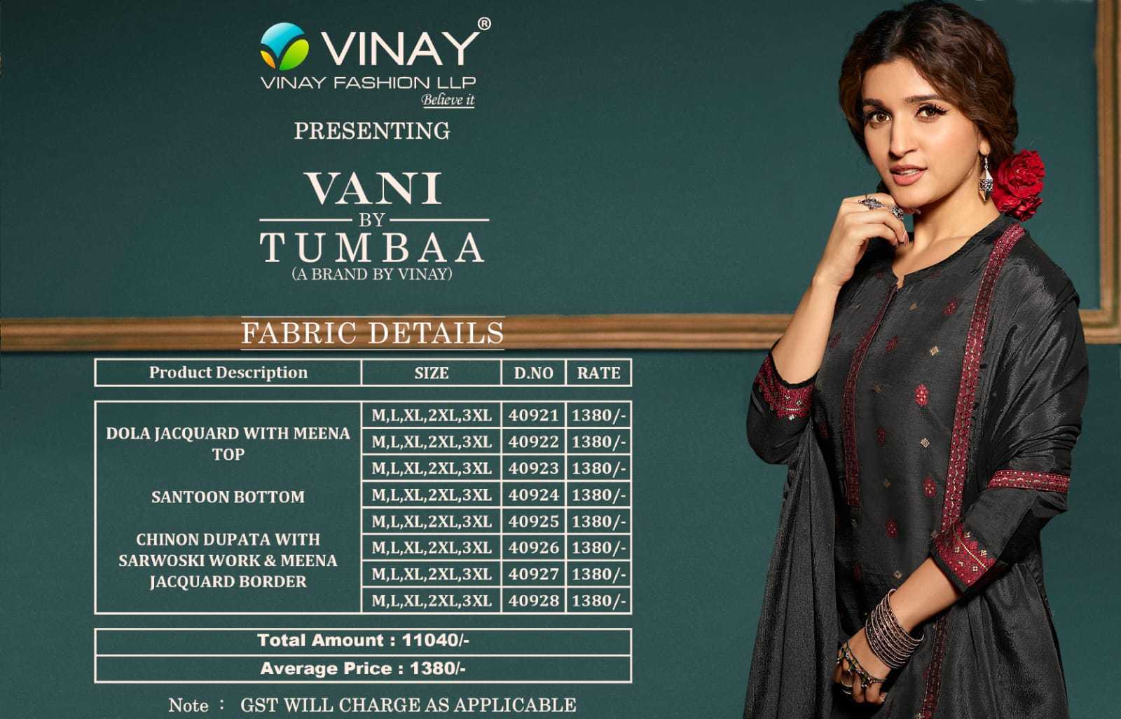 VINAY-TUMBAA-VAANI-DOLA-JAQUARD-SALWAR-SUITS-WHOLESALE-13