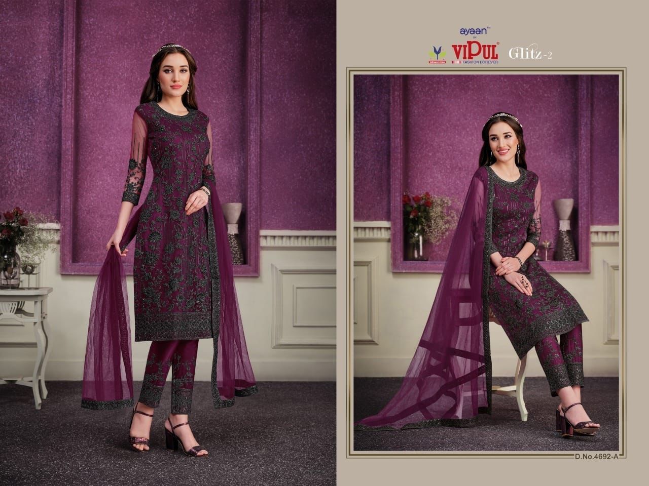 VIPUL-4692-HEAVY-BUTTERFLY-NET-SALWAR-KAMEEZ-WHOLESALER-3