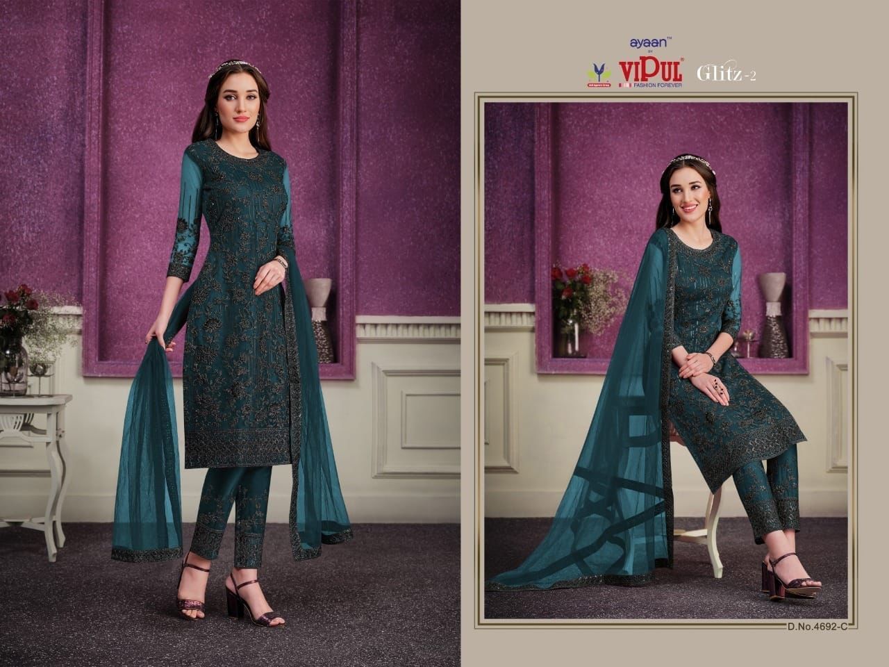 VIPUL-4692-HEAVY-BUTTERFLY-NET-SALWAR-KAMEEZ-WHOLESALER-5