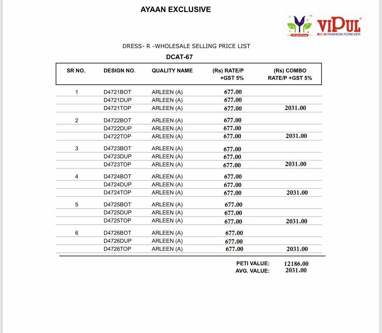 VIPUL-ROYAL-WEAVE-D.NO-4721-TO-4726-SALWAR-SUITS-WHOLESALE-2