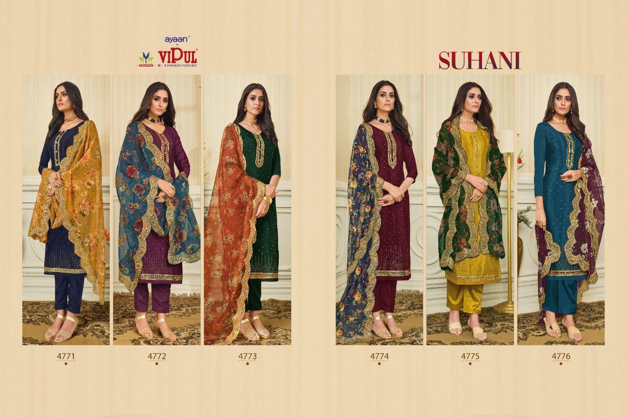 VIPUL-SUHANI-PRINTED-SALWAR-SUITS-LATEST-CATALOGUE-11