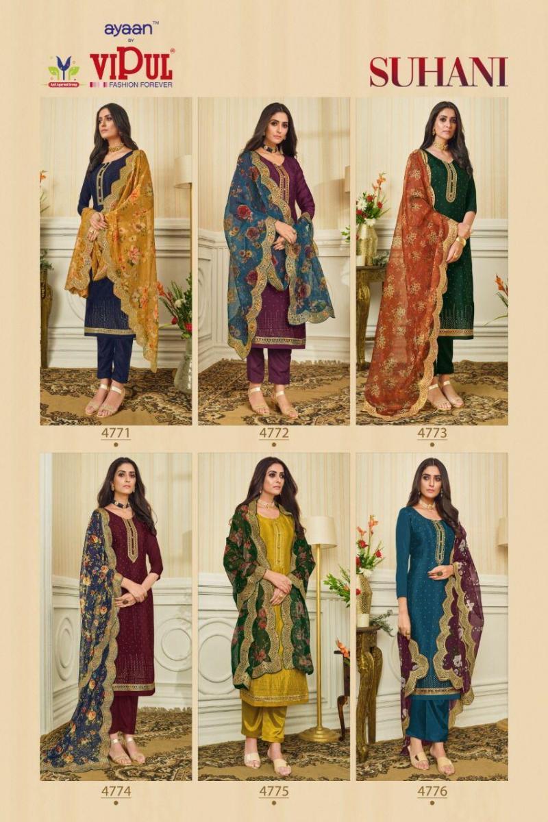 VIPUL-SUHANI-PRINTED-SALWAR-SUITS-LATEST-CATALOGUE-18