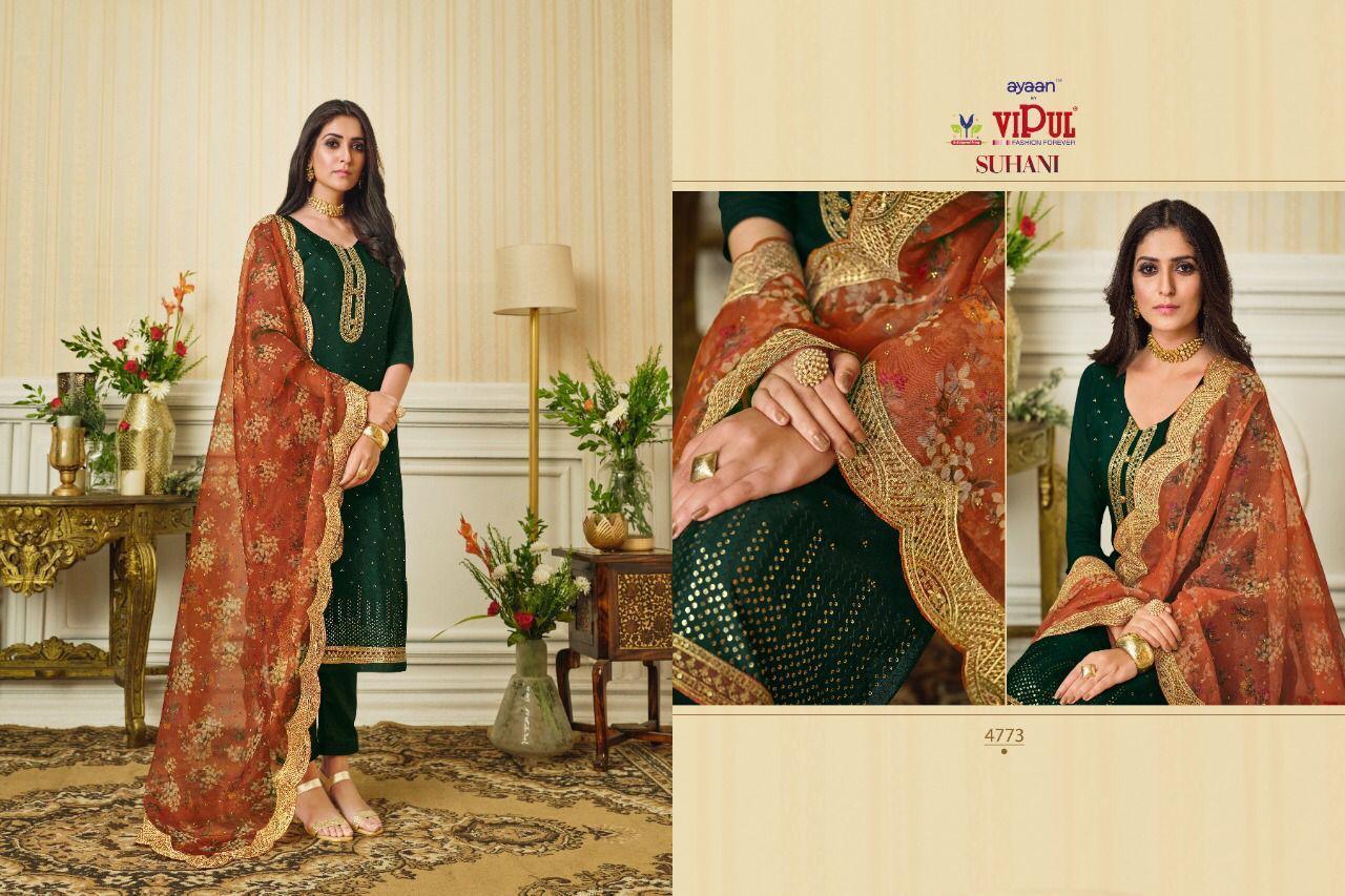 VIPUL-SUHANI-PRINTED-SALWAR-SUITS-LATEST-CATALOGUE-6