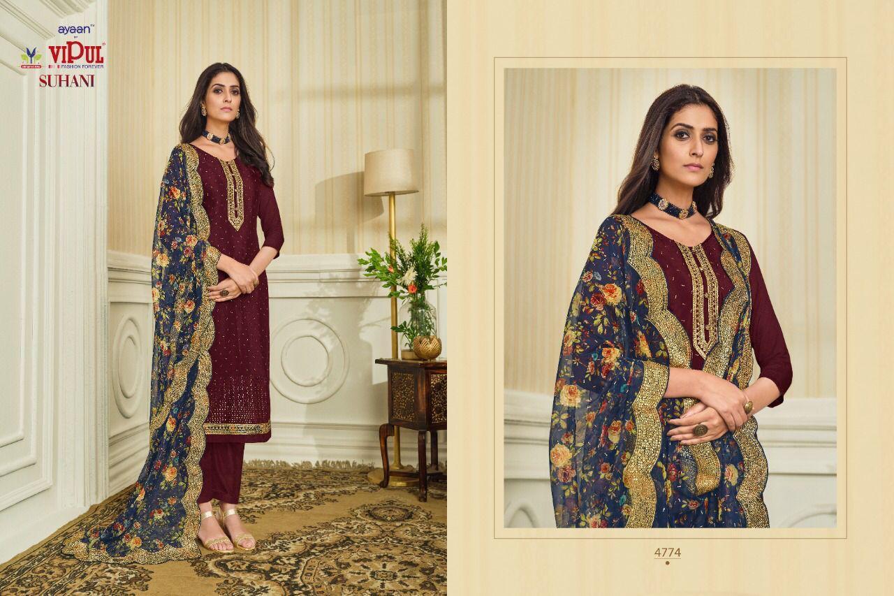 VIPUL-SUHANI-PRINTED-SALWAR-SUITS-LATEST-CATALOGUE-7