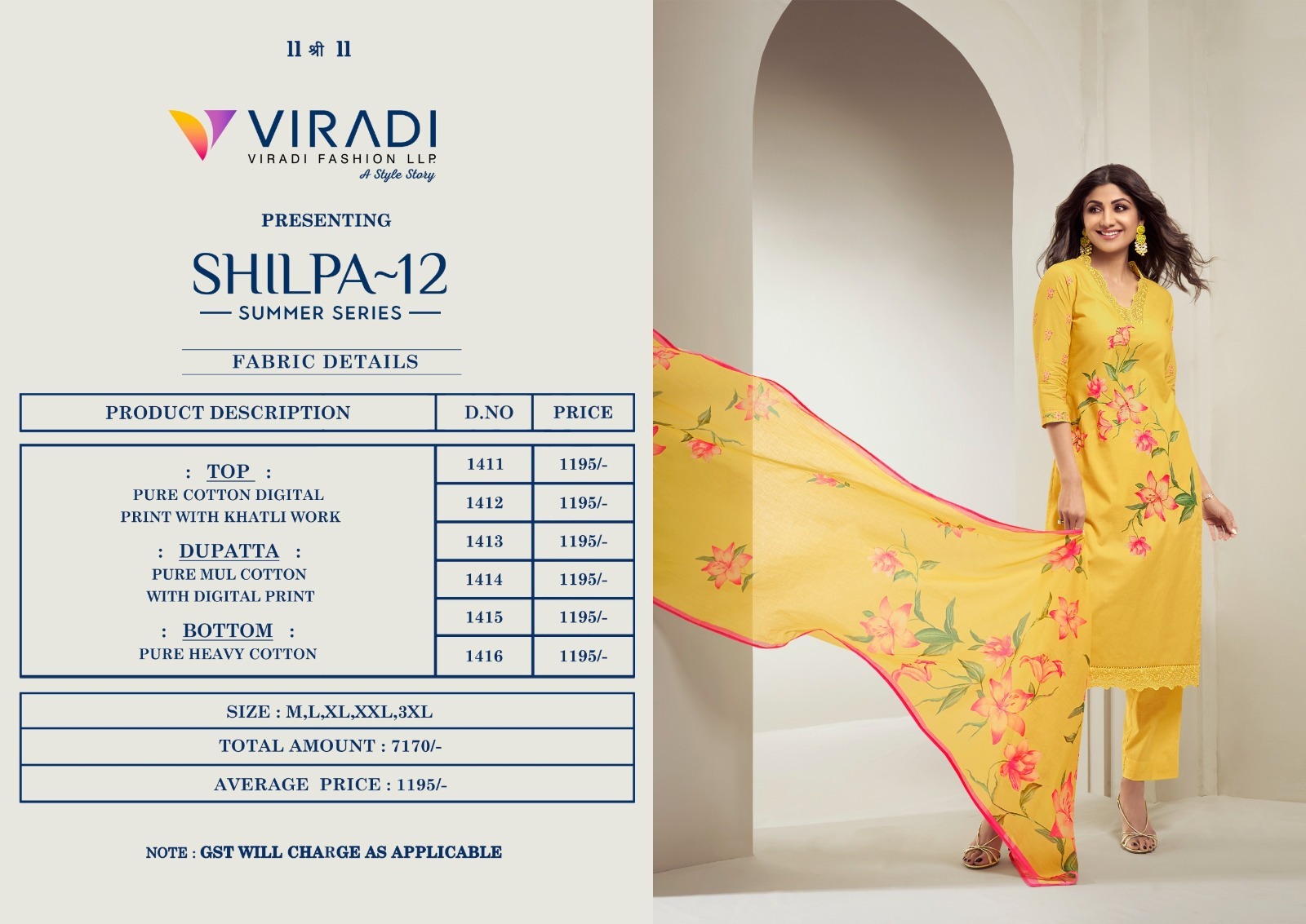 VIRADI-SHILPA-12-PURE-COTTON-READYMADE-KURTIS-8