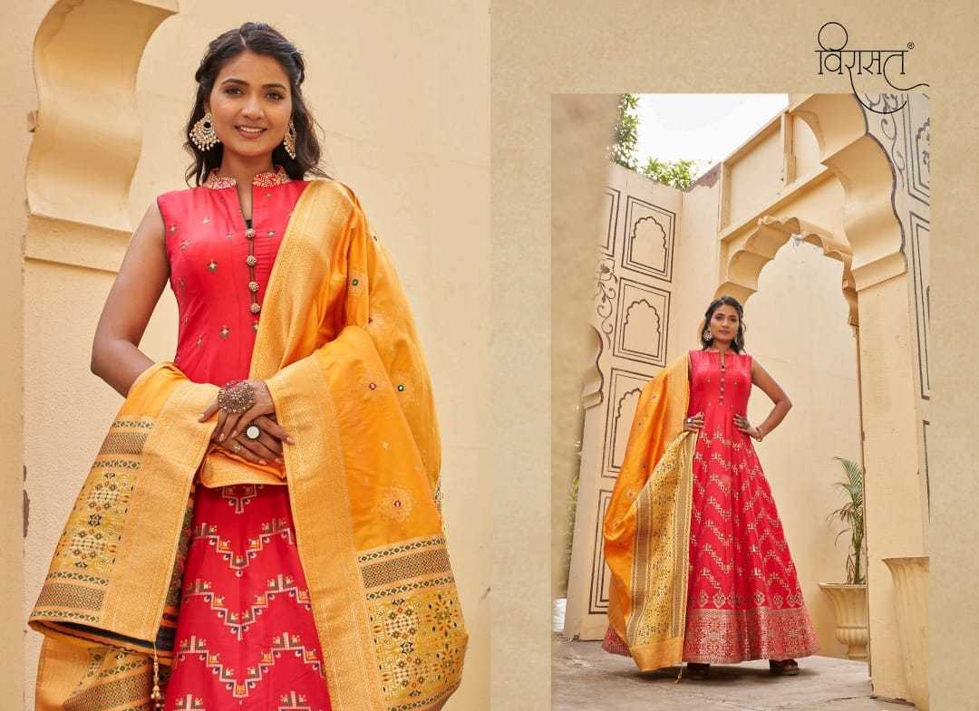 VIRASAT-BANARASIYA-VOL-2-JACQUARD-GOWN-WITH-DUPATTA-NEW-CATALOGUE-2