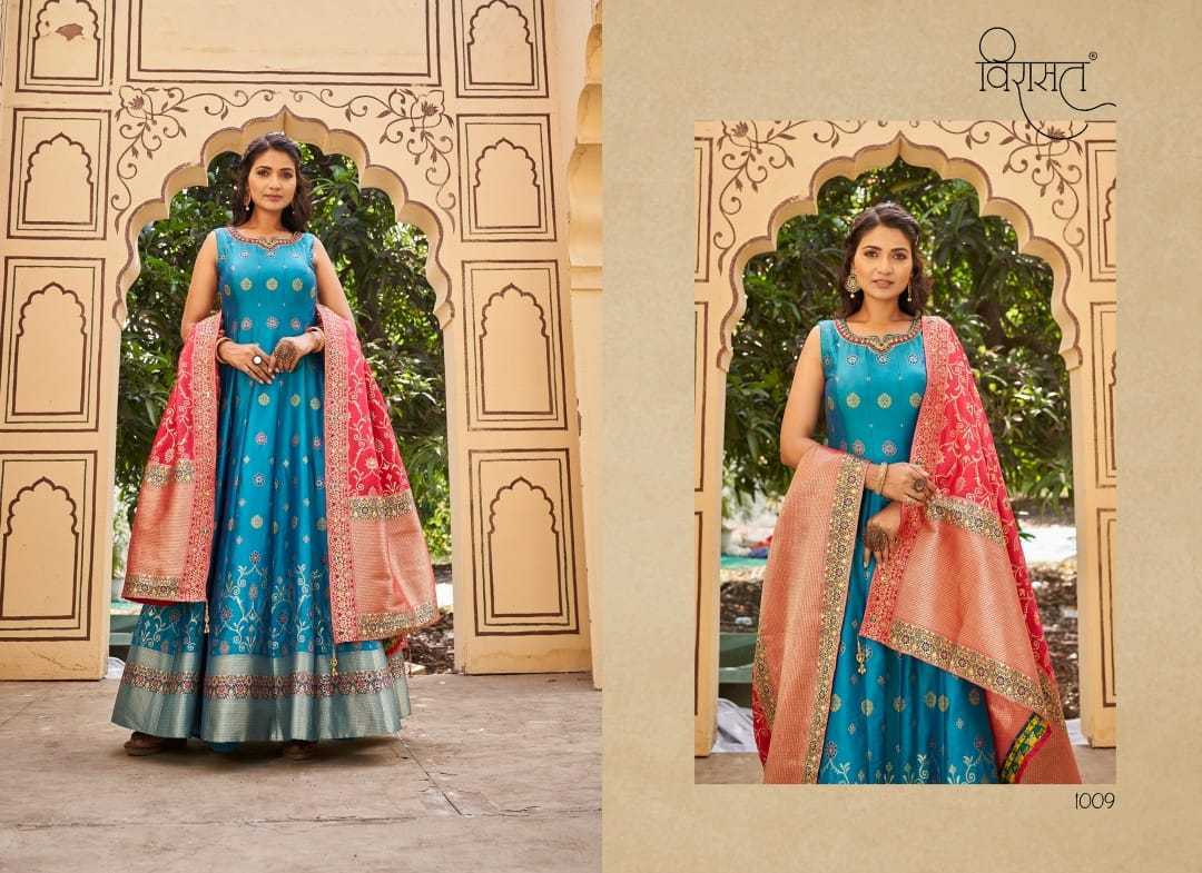 VIRASAT-BANARASIYA-VOL-2-JACQUARD-GOWN-WITH-DUPATTA-NEW-CATALOGUE-5