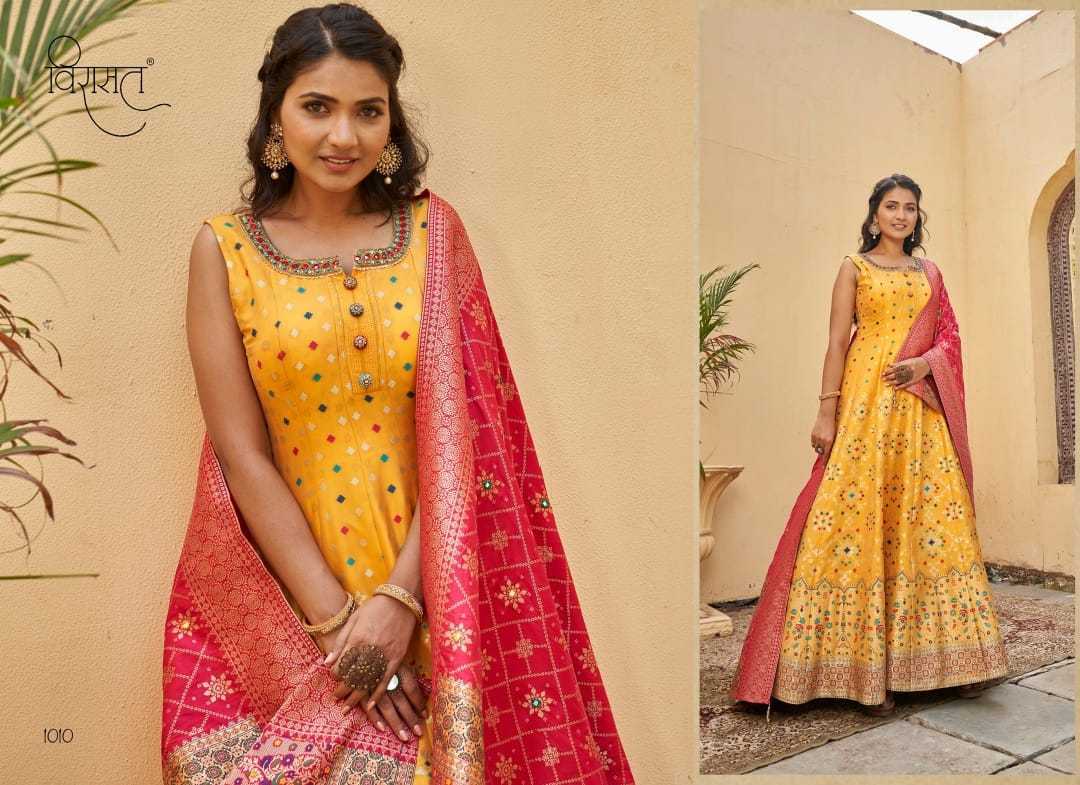 VIRASAT-BANARASIYA-VOL-2-JACQUARD-GOWN-WITH-DUPATTA-NEW-CATALOGUE-6