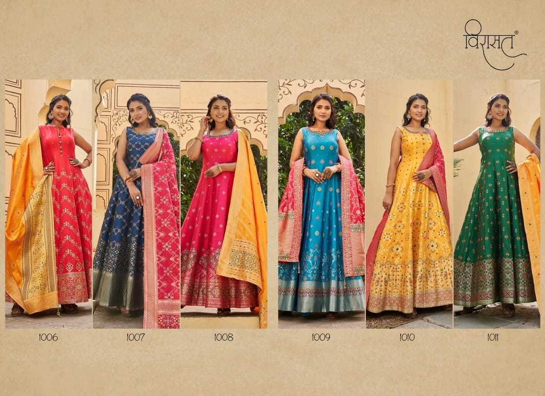 VIRASAT-BANARASIYA-VOL-2-JACQUARD-GOWN-WITH-DUPATTA-NEW-CATALOGUE-8