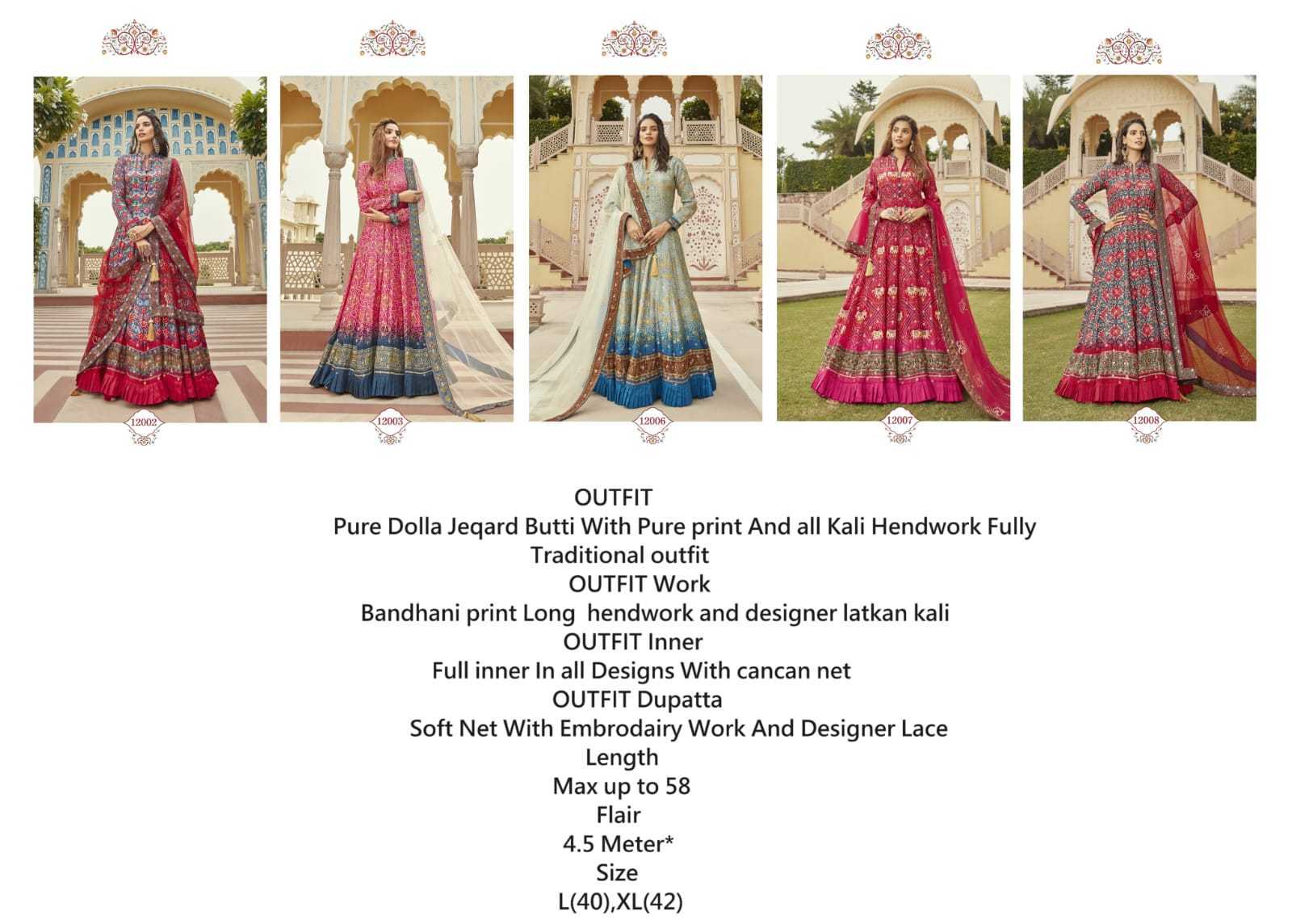 VIRASAT-GAJGAMINI-BANDHANI-PRINT-DESIGNER-GOWN-WHOLESALER-IN-SURAT-19