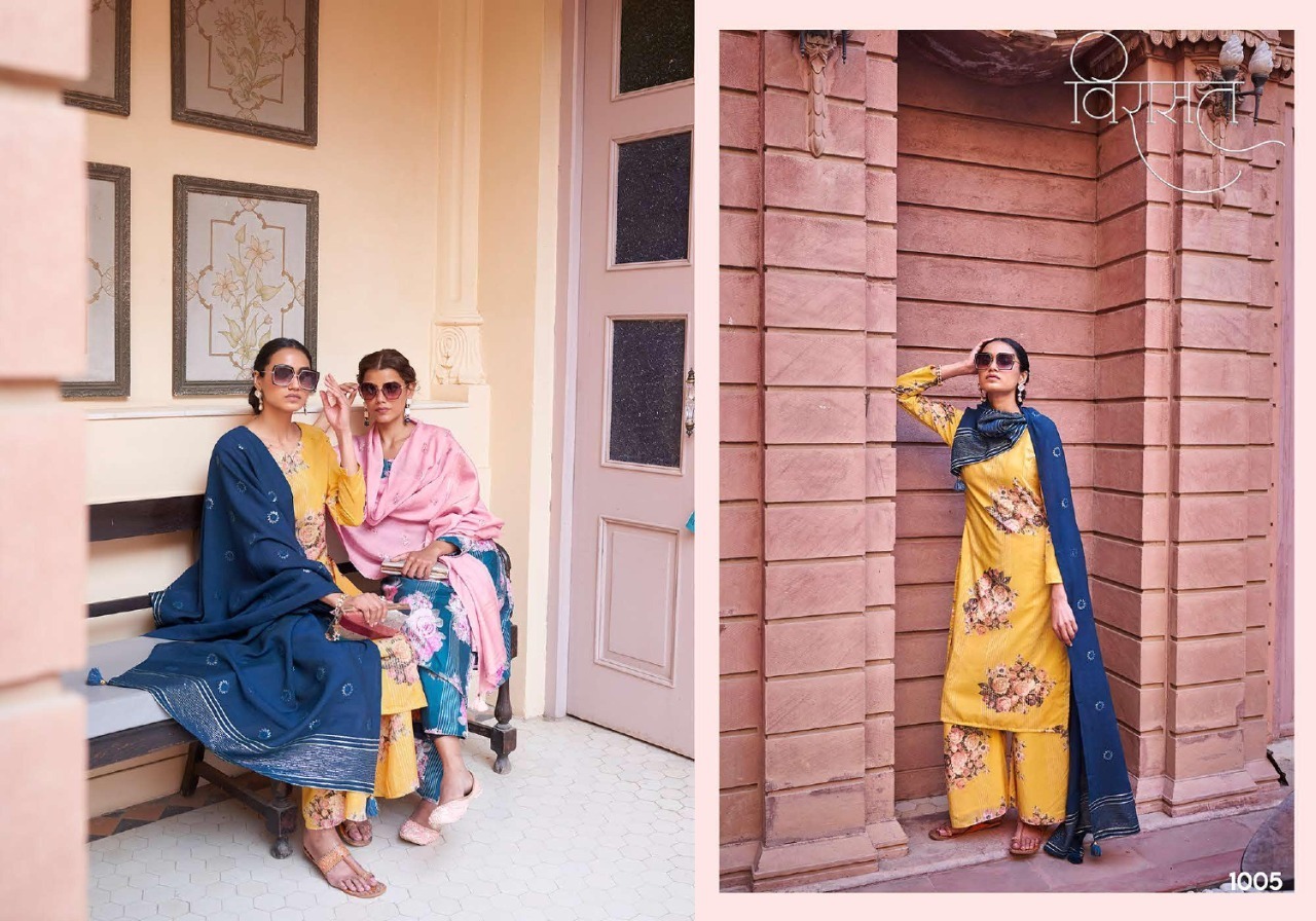 VIRASAT-RANG-READYMADE-SALWAR-SUITS-LATEST-COLLECTION-2021-1
