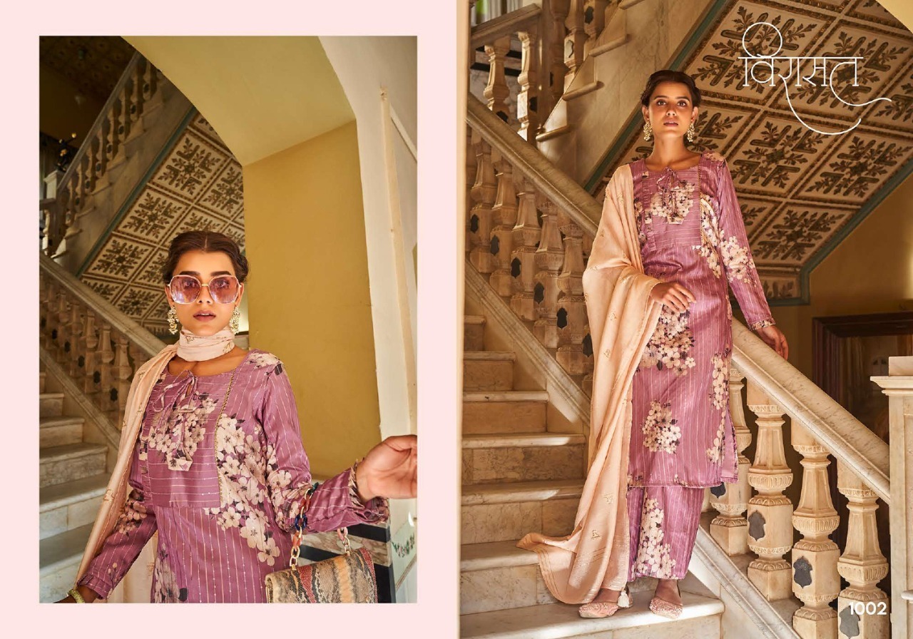 VIRASAT-RANG-READYMADE-SALWAR-SUITS-LATEST-COLLECTION-2021-11