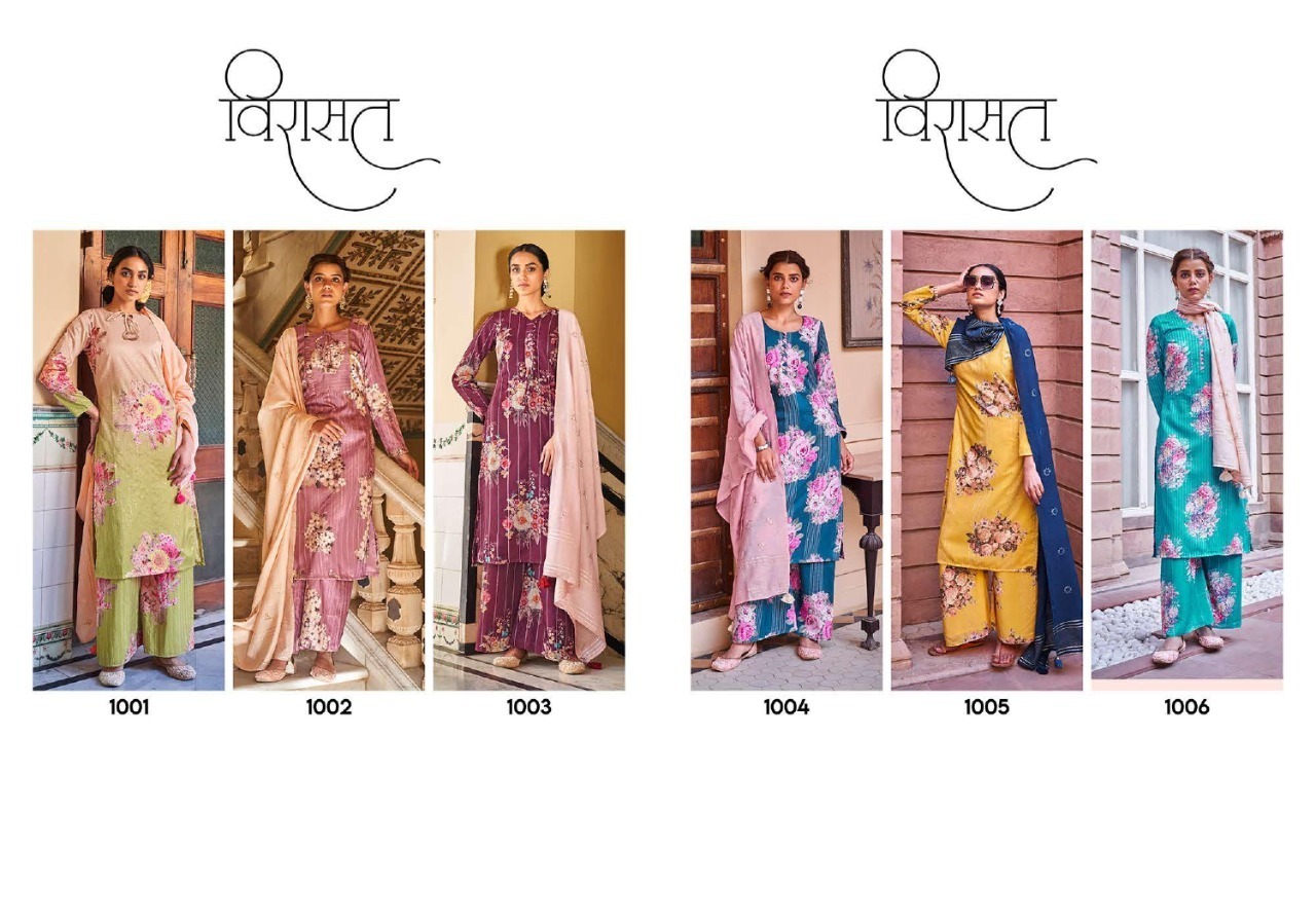 VIRASAT-RANG-READYMADE-SALWAR-SUITS-LATEST-COLLECTION-2021-9