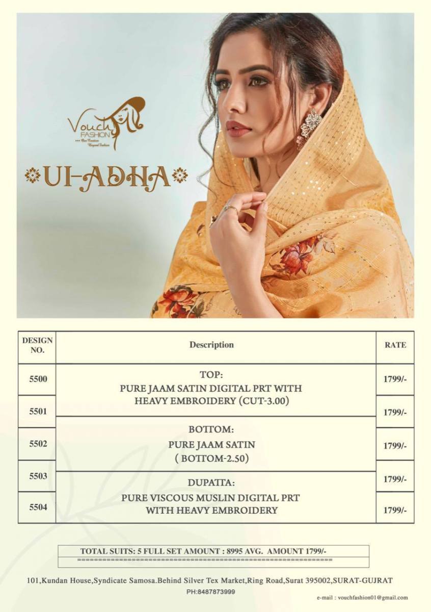 VOUCH-UI-ADHA-PRINTED-PAKISTANI-SUITS-BY-NAVIN-FASHION-8