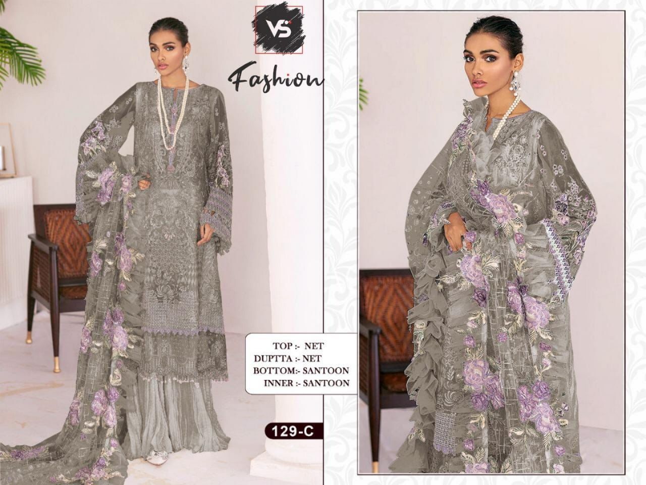 VS-FASHION-D.NO-129-LATEST-PAKISTANI-SUITS-WHOLESALE-4