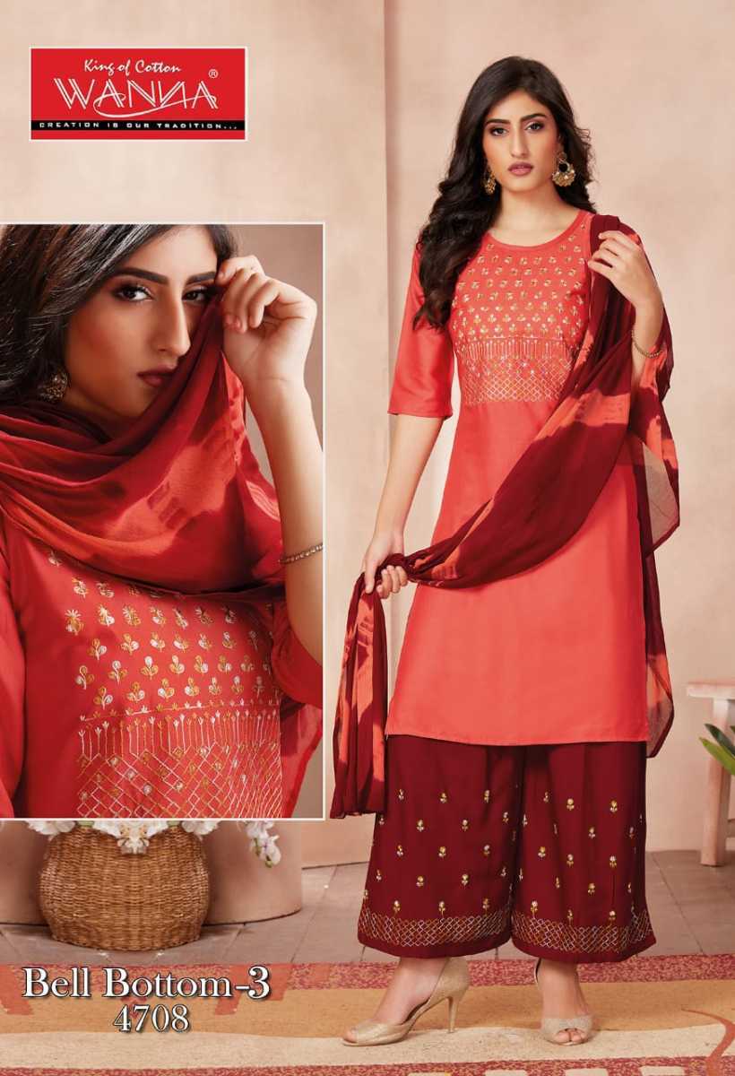 WANNA-BELL-BOTTOM-VOL-3-KURTI-BOTTOM-WITH-DUPATTA-LATEST-CATALOGUE-1