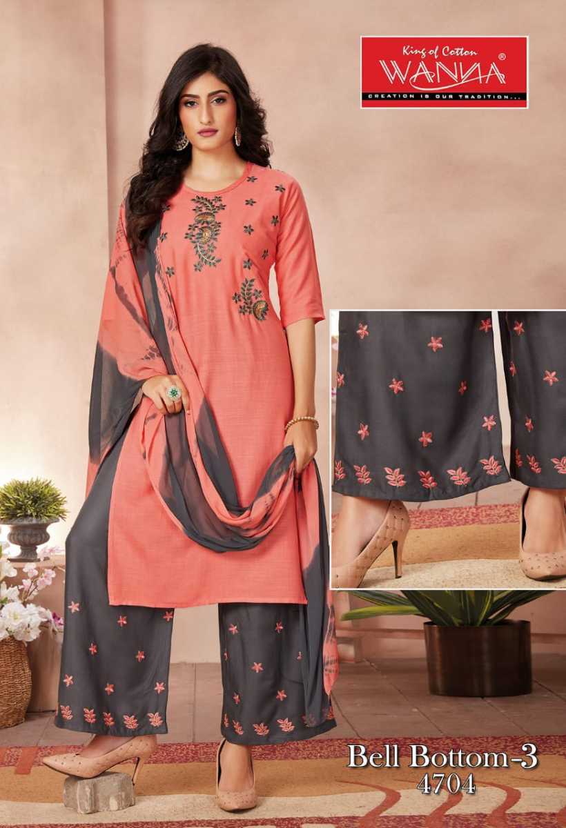 WANNA-BELL-BOTTOM-VOL-3-KURTI-BOTTOM-WITH-DUPATTA-LATEST-CATALOGUE-10