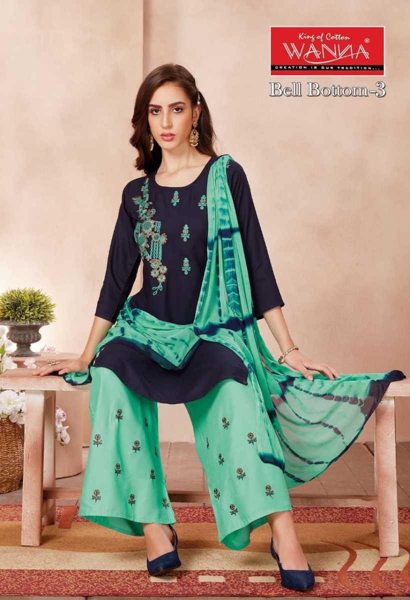 WANNA-BELL-BOTTOM-VOL-3-KURTI-BOTTOM-WITH-DUPATTA-LATEST-CATALOGUE-12