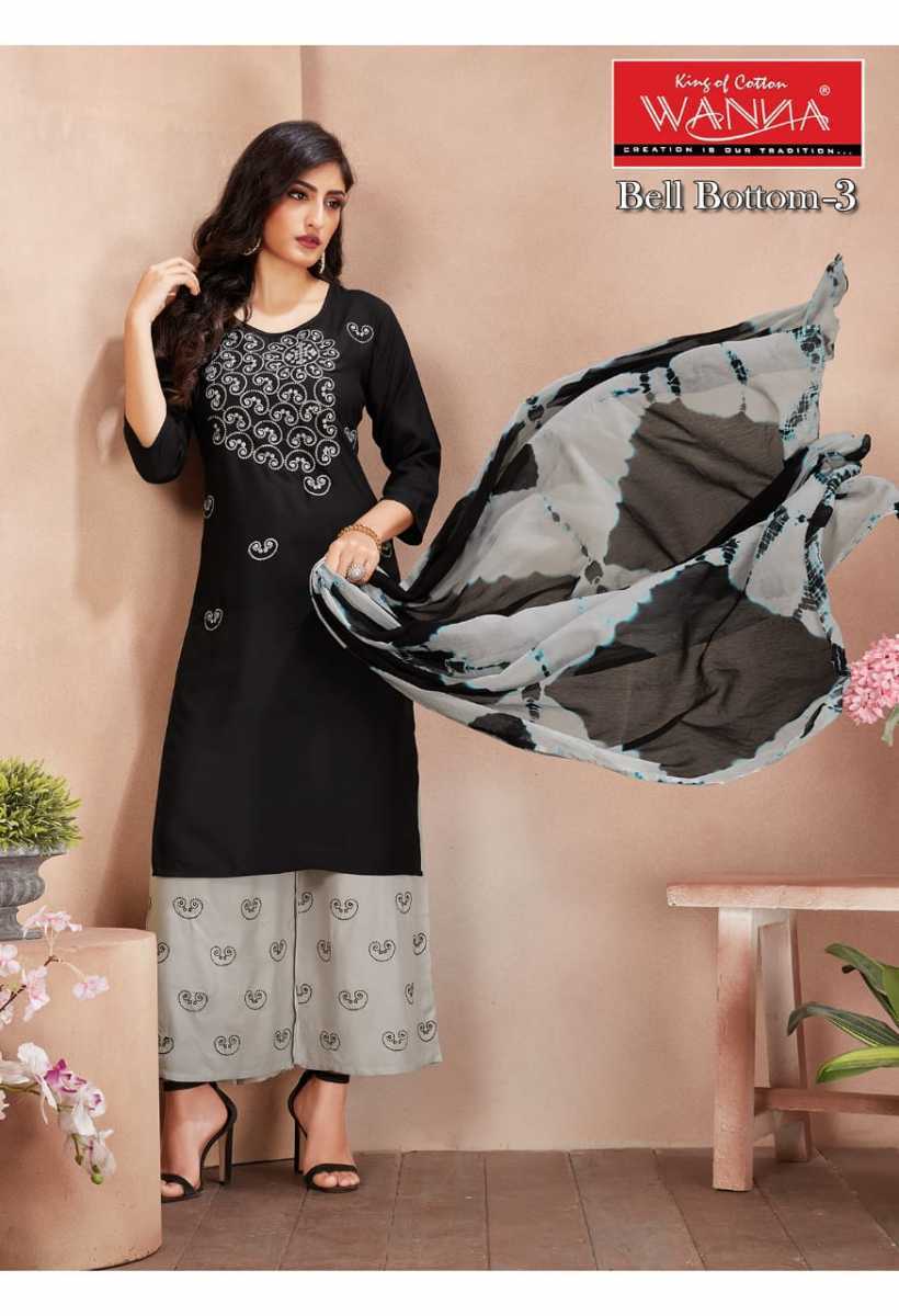 WANNA-BELL-BOTTOM-VOL-3-KURTI-BOTTOM-WITH-DUPATTA-LATEST-CATALOGUE-13